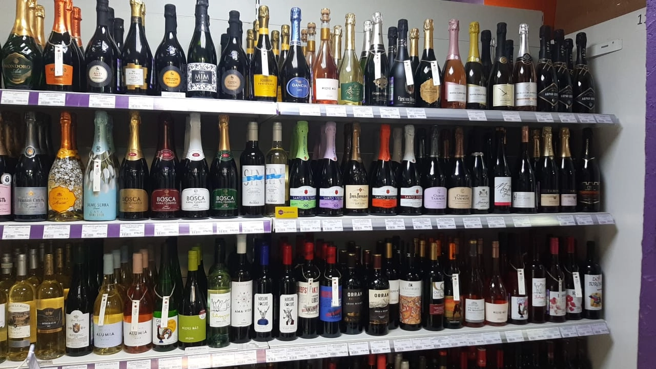 Магазин Фасоль Красногорск (by Wine Express)